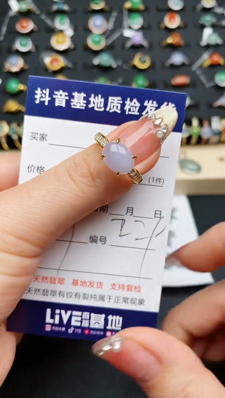 【闪购商品】翡翠戒指银S925镶嵌...........