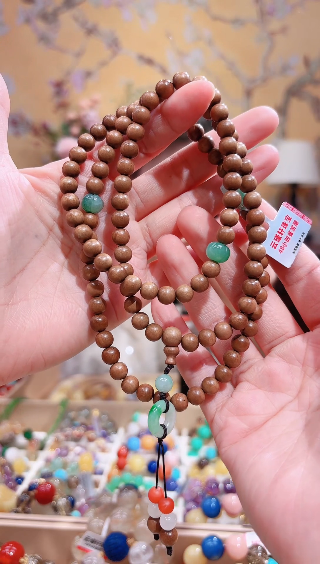 未镶嵌手链翡翠翡翠老山檀设计款