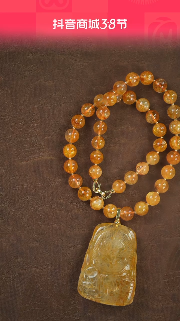 【闪购商品】水晶项链未镶嵌胶花龙牌