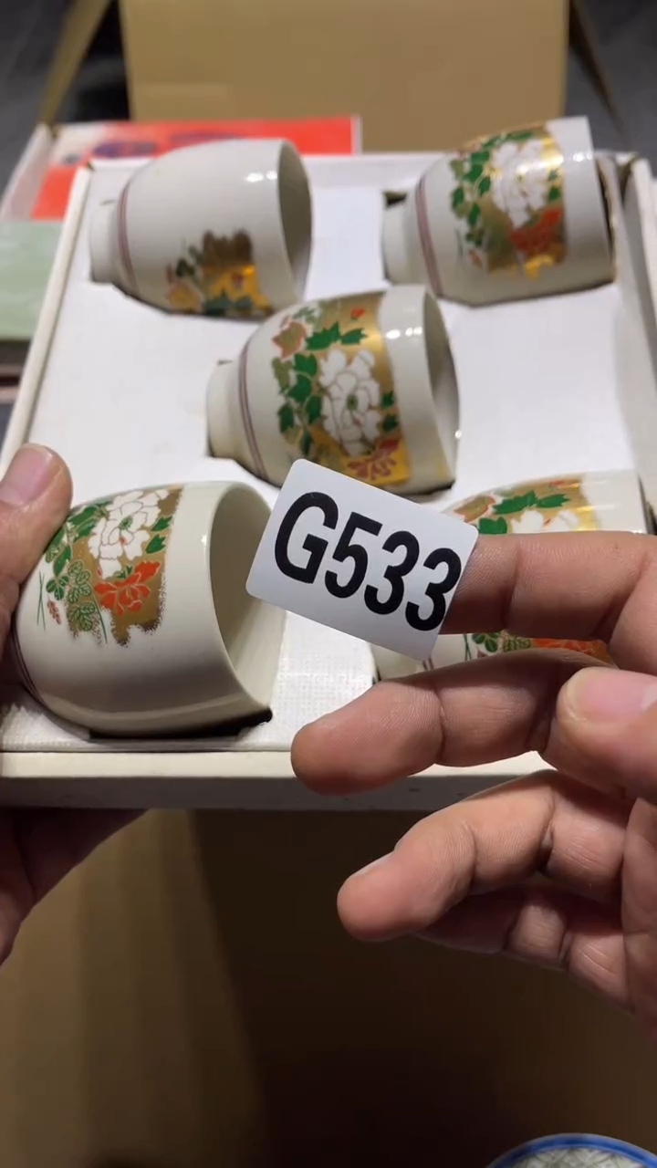 杯杨*卫茶周边茶周边533