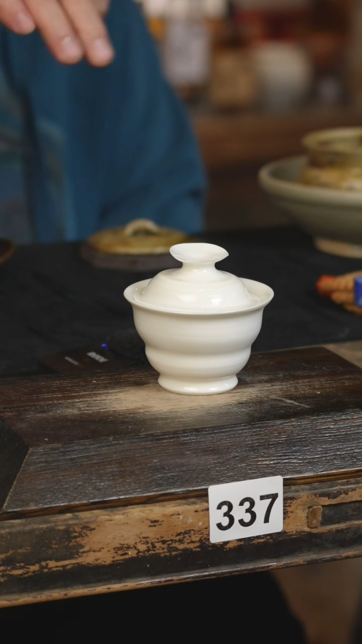【闪购商品】瓷片标题标题标题标题