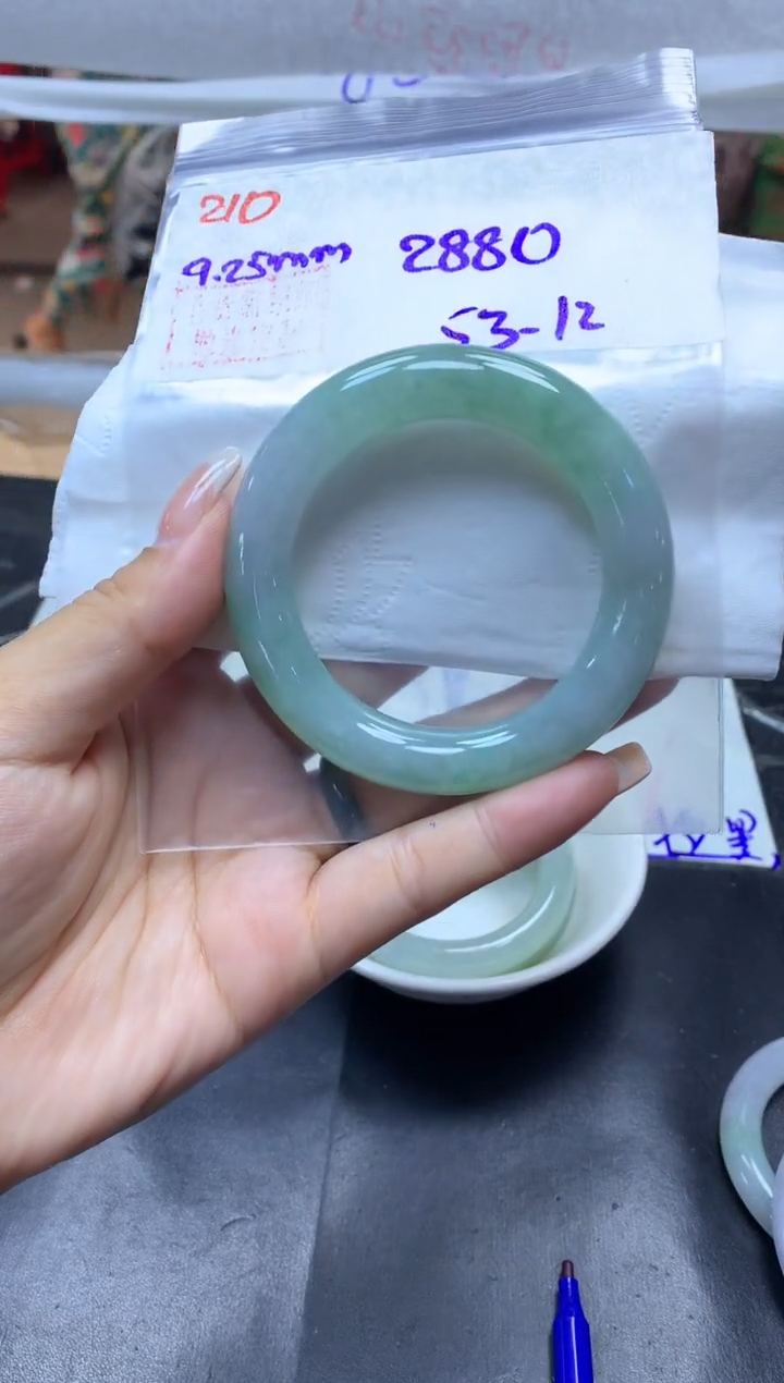 未镶嵌定制翡翠210手镯53+2880元+拍一发一