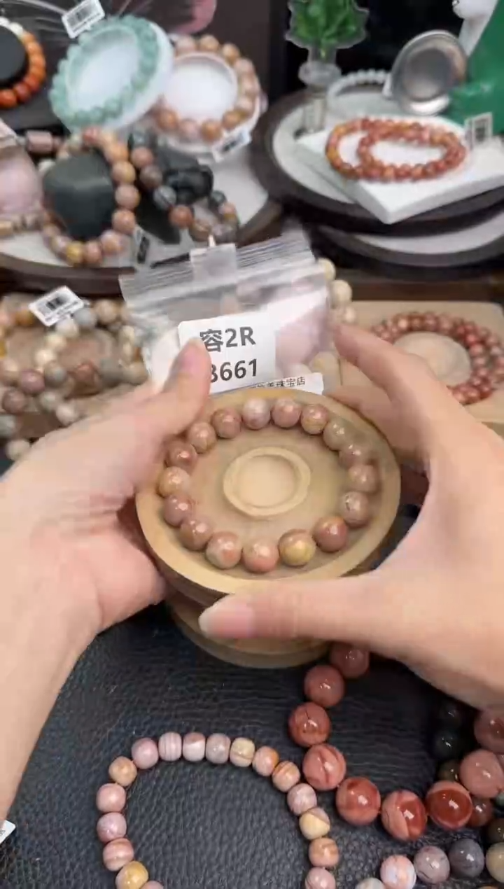 未镶嵌手链石英质玉?****。2R8661