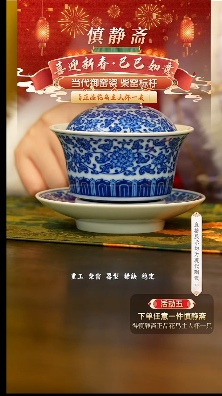 【闪购商品】10号号号号号号号号号@@sjz23