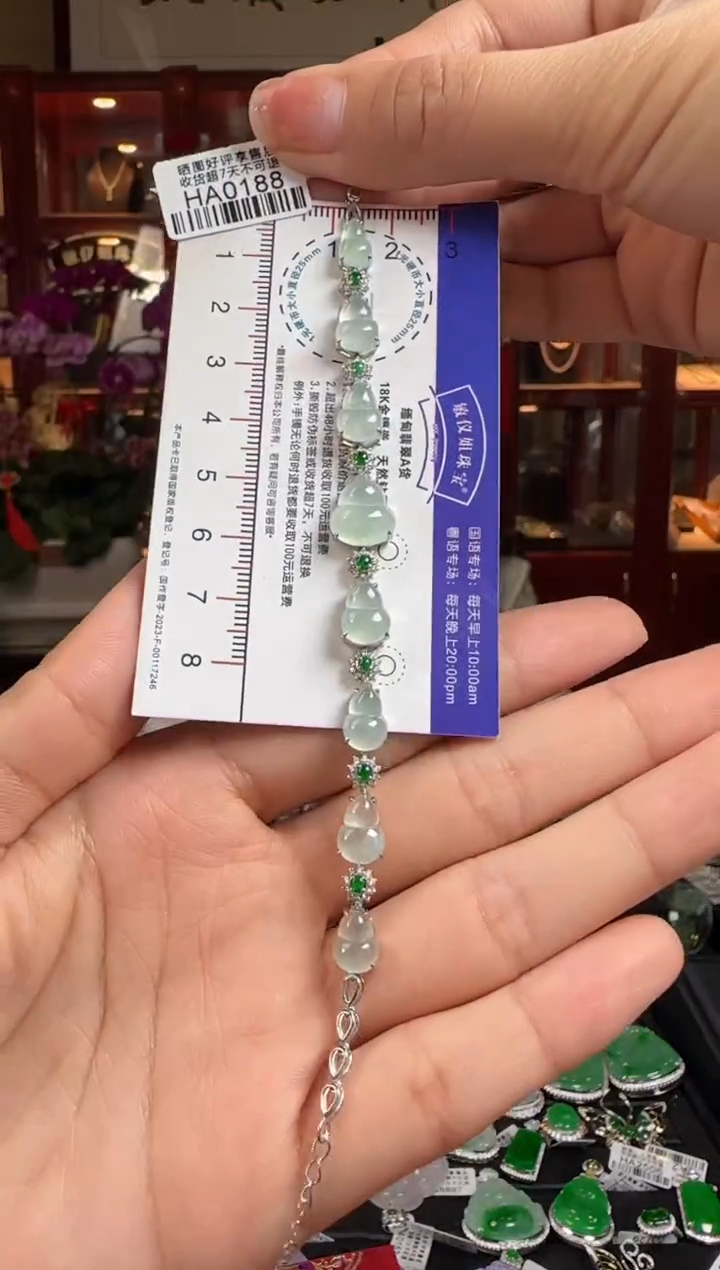 【闪购商品】翡翠手链18K金镶嵌HA0188葫芦手链