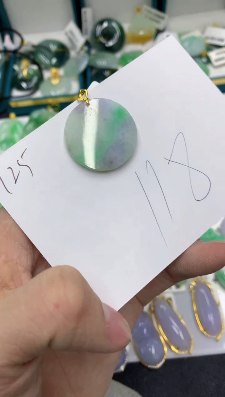 【闪购商品】翡翠颈饰18K金镶嵌号链接