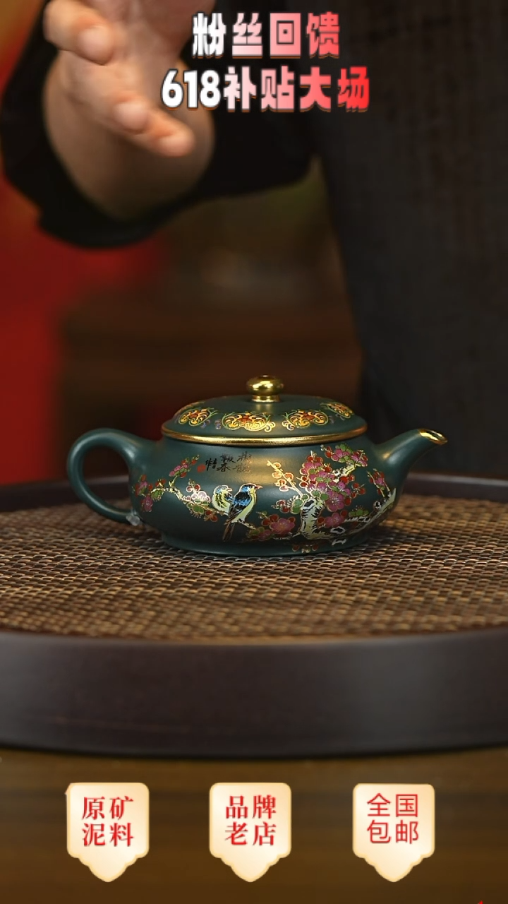 茶壶紫砂宜兴茗壶正品高端紫砂壶