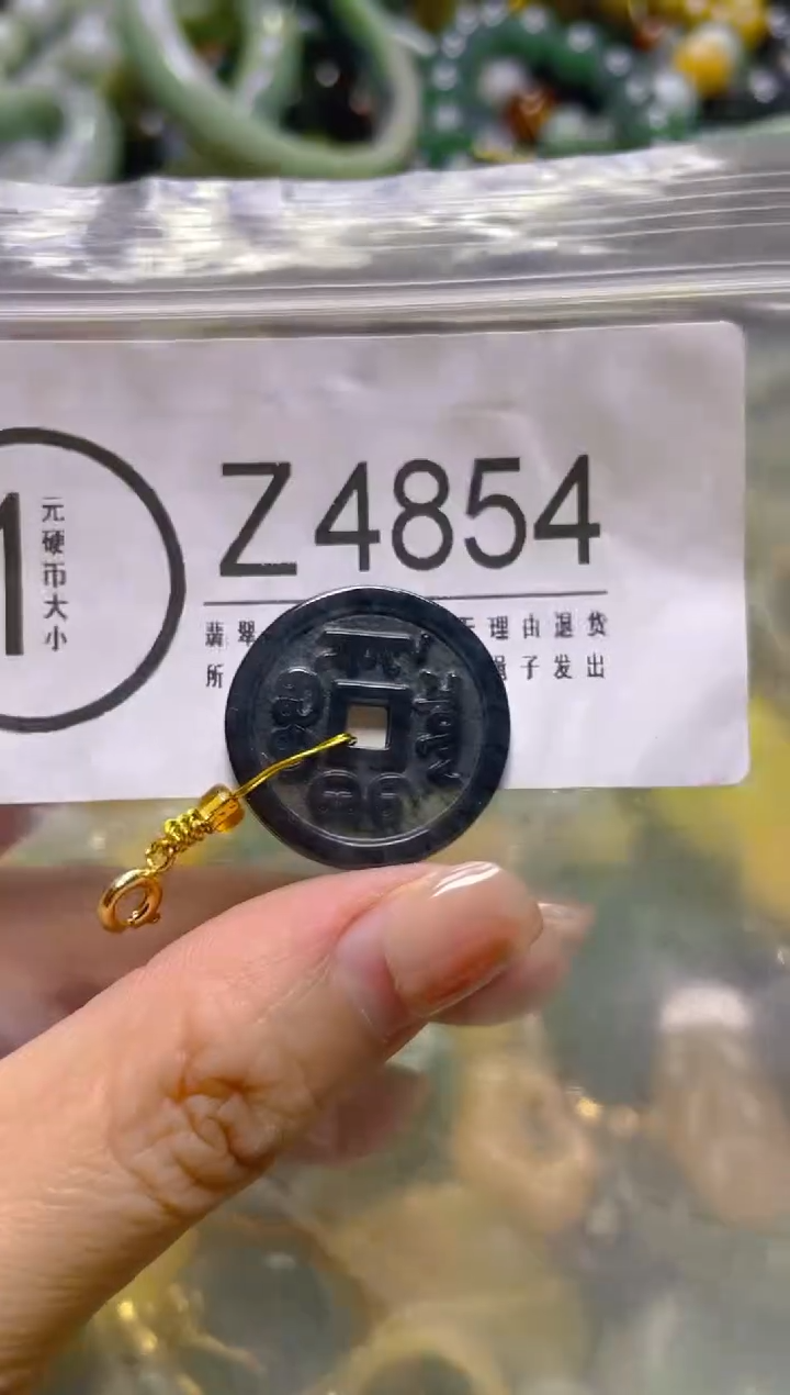 颈饰未镶嵌翡翠/Z/翡翠A货，一件也是批发价