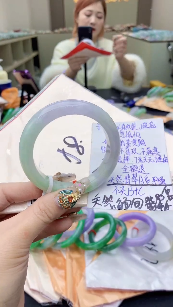 【闪购商品】翡翠手镯未镶嵌0515359162