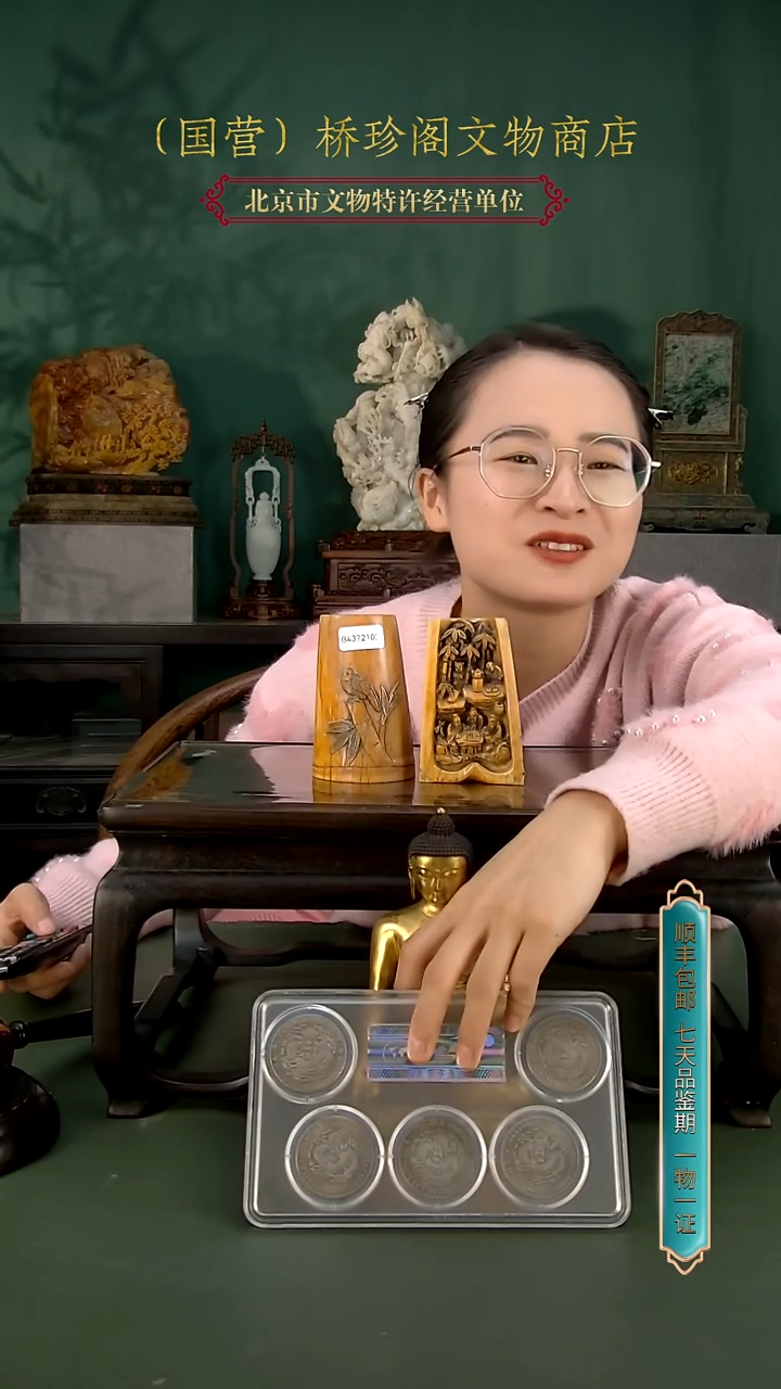 银正*111111111111111111111111