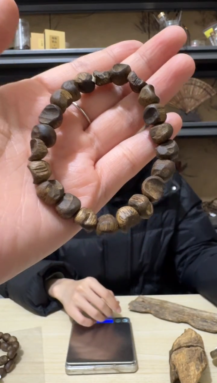 【闪购商品】手串沉香15号留疤随型手串7克+