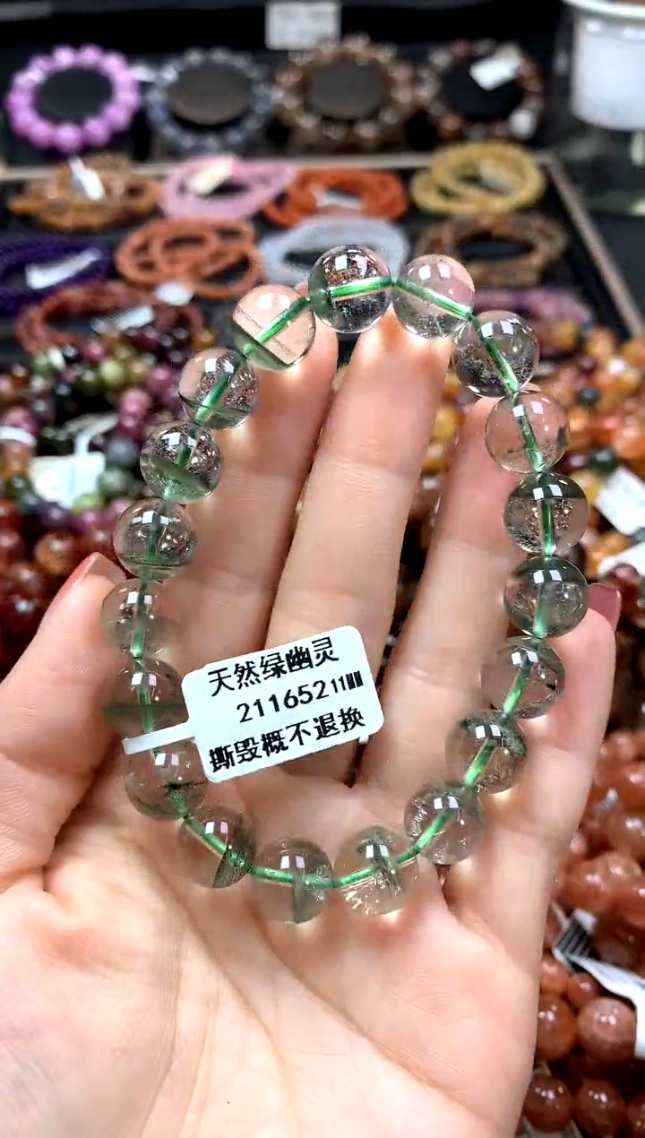 【闪购商品】水晶手串未镶嵌11********