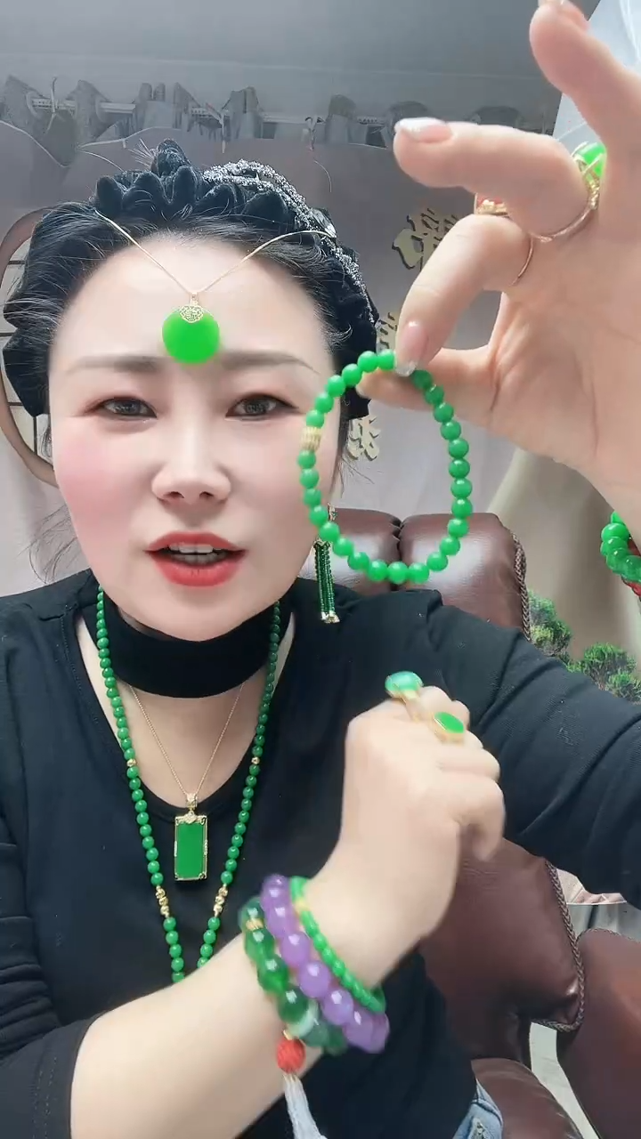 【闪购商品】翡翠手链14K金镶嵌061号