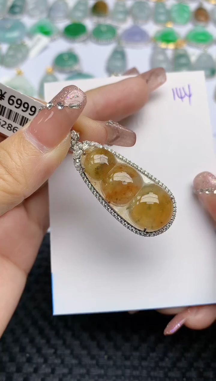 【闪购商品】翡翠颈饰18K金镶嵌天然A货翡翠 144