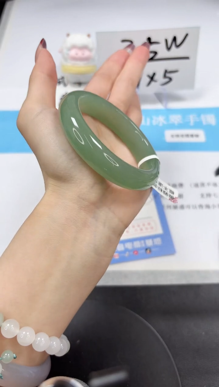 【闪购商品】石英质玉手镯未镶嵌A409-53.8-54