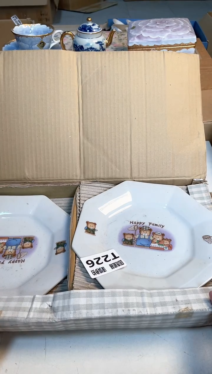 【闪购商品】闪购闪购闪购闪购
