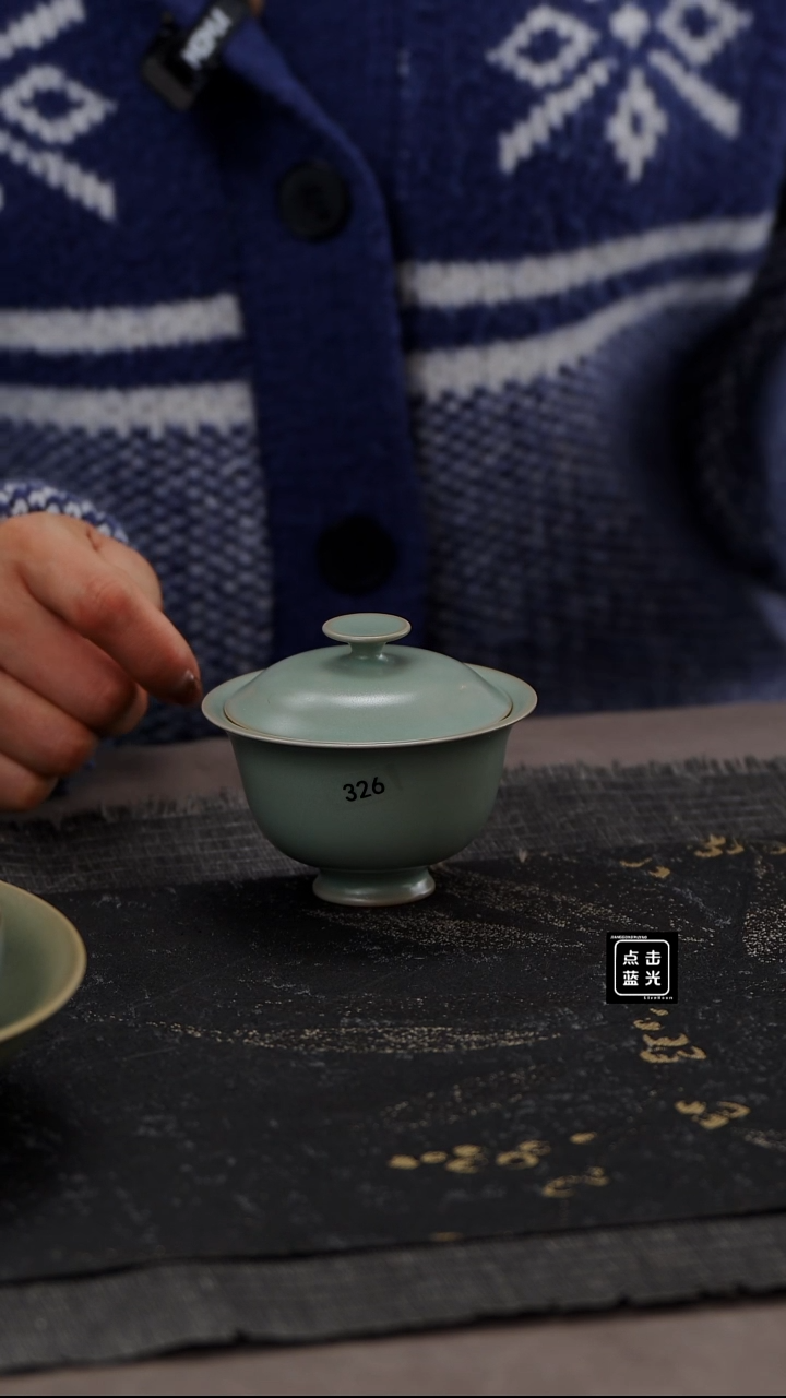 【闪购商品】杯326号两才元宝盖碗瑕......