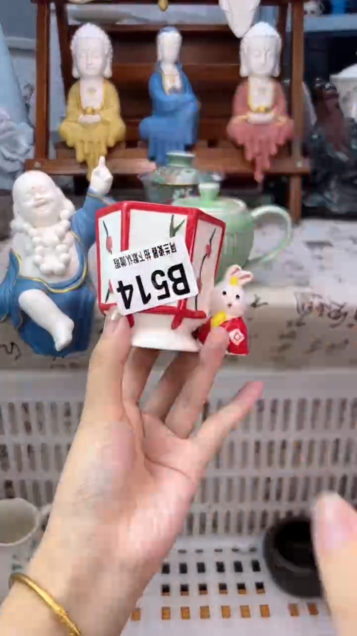 炫**子B514默认微瑕 介意勿拍 