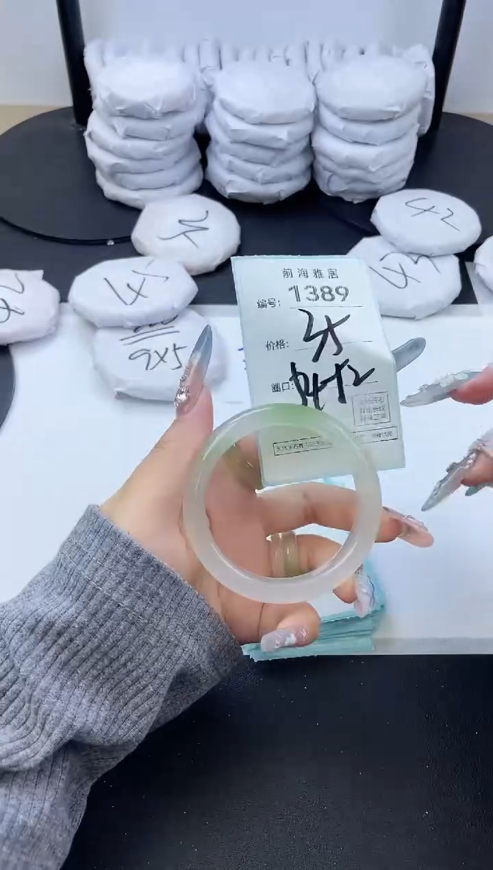 【闪购商品】玛瑙/玉髓手镯未镶嵌1389