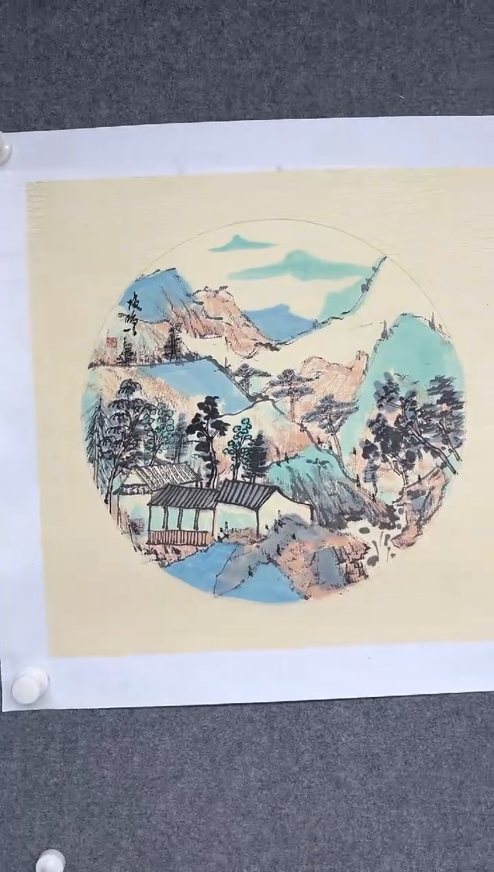 国画 周俊鸣老师四尺四开两平尺