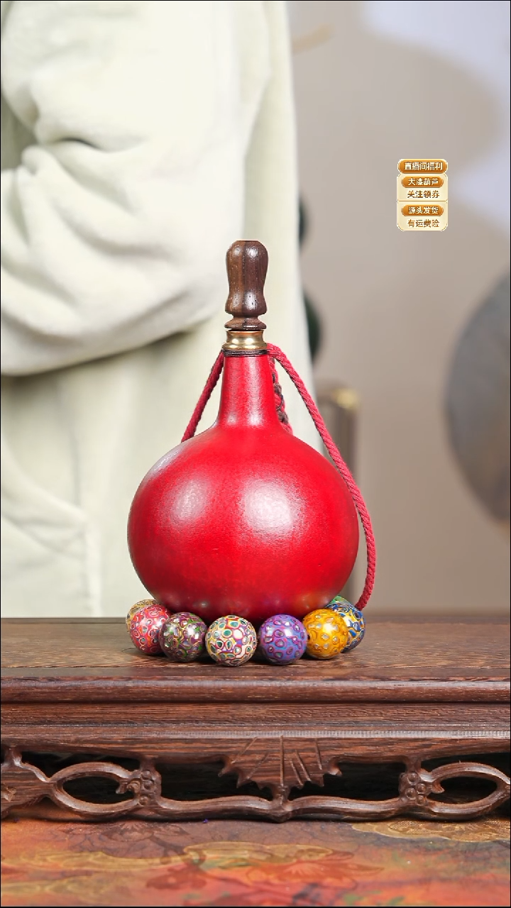 WG084大漆酒葫芦不包手串【宠粉款2】