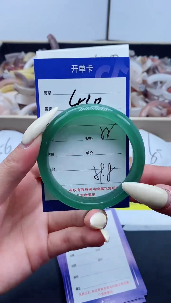 【闪购商品】石英质玉手镯未镶嵌430-55