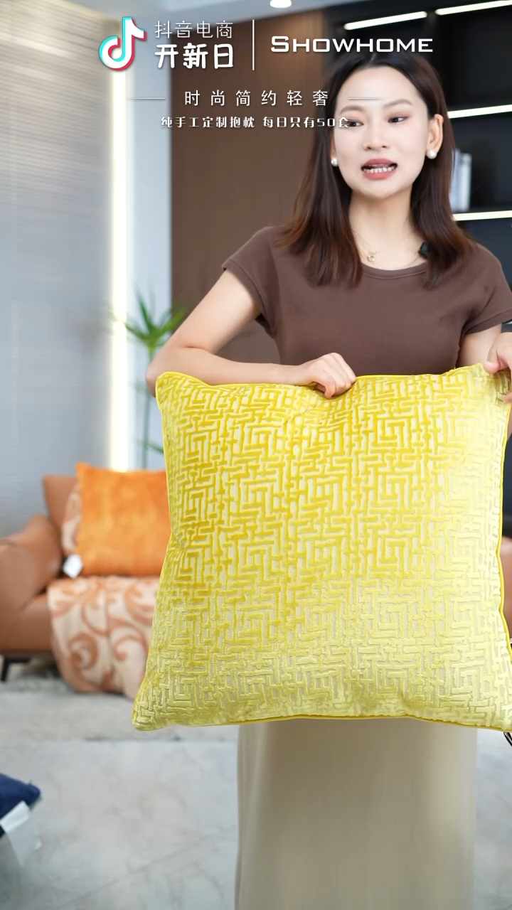 化纤布兰格金黄色55X55