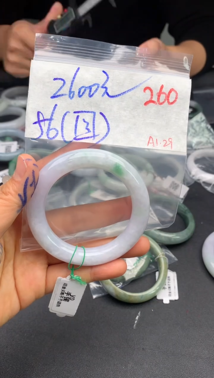 【闪购商品】定制翡翠未镶嵌毛货需精细抛光+多样性发货拍一发一