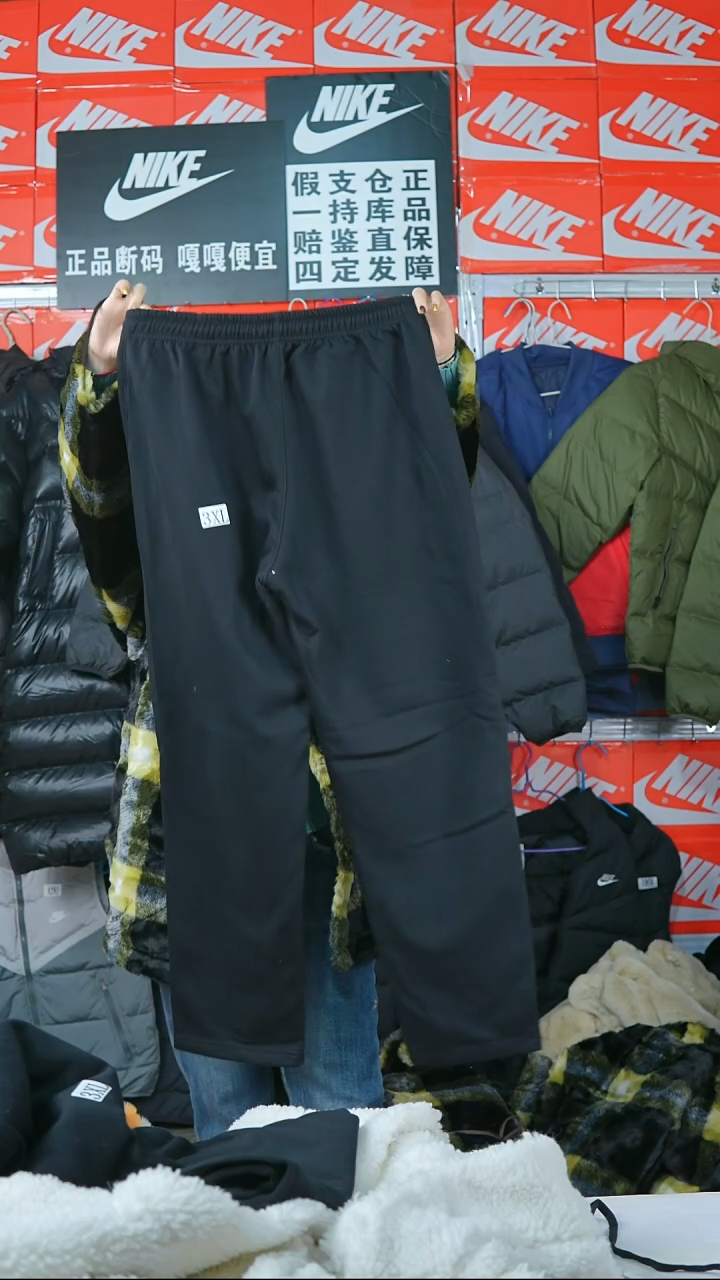 A751 闪购编码Nike/Jordan运动衣以直播间过款为准尺码3XL