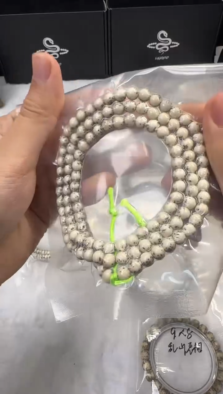 吊坠星月菩提龙蛋