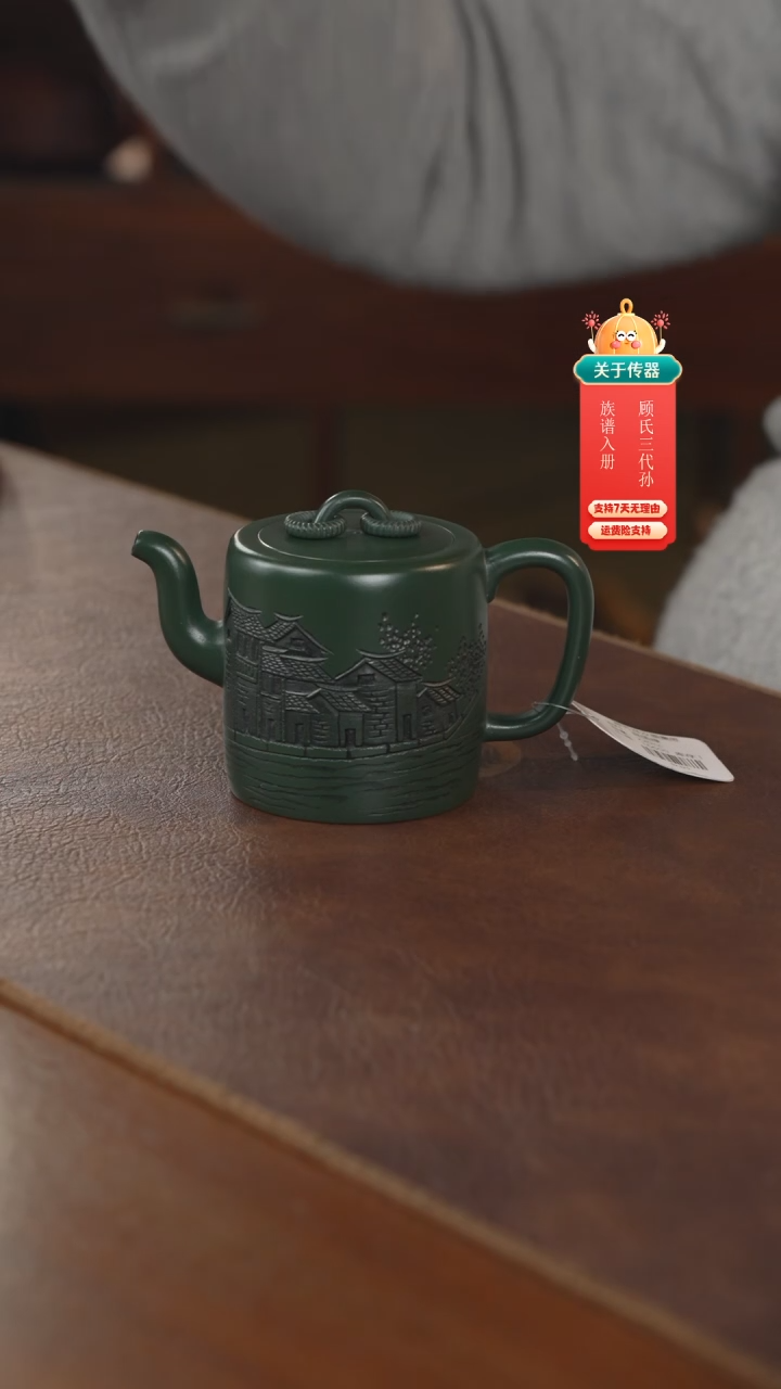 【闪购商品】紫砂茶壶紫砂壶紫砂壶