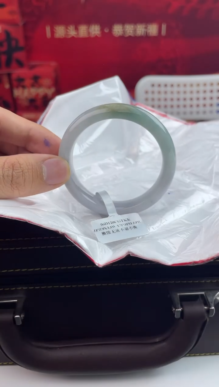【闪购商品】翡翠手镯未镶嵌16翡翠手镯（微瑕）