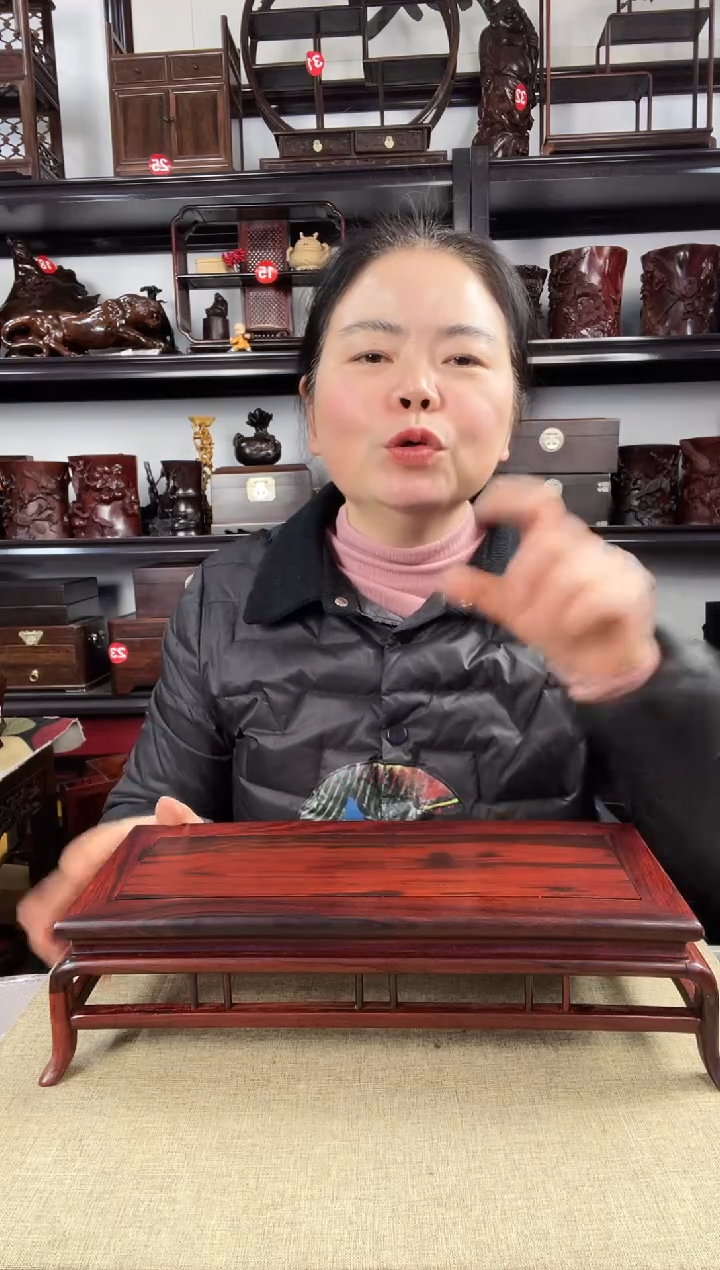 木153瑕疵老李红木工艺品