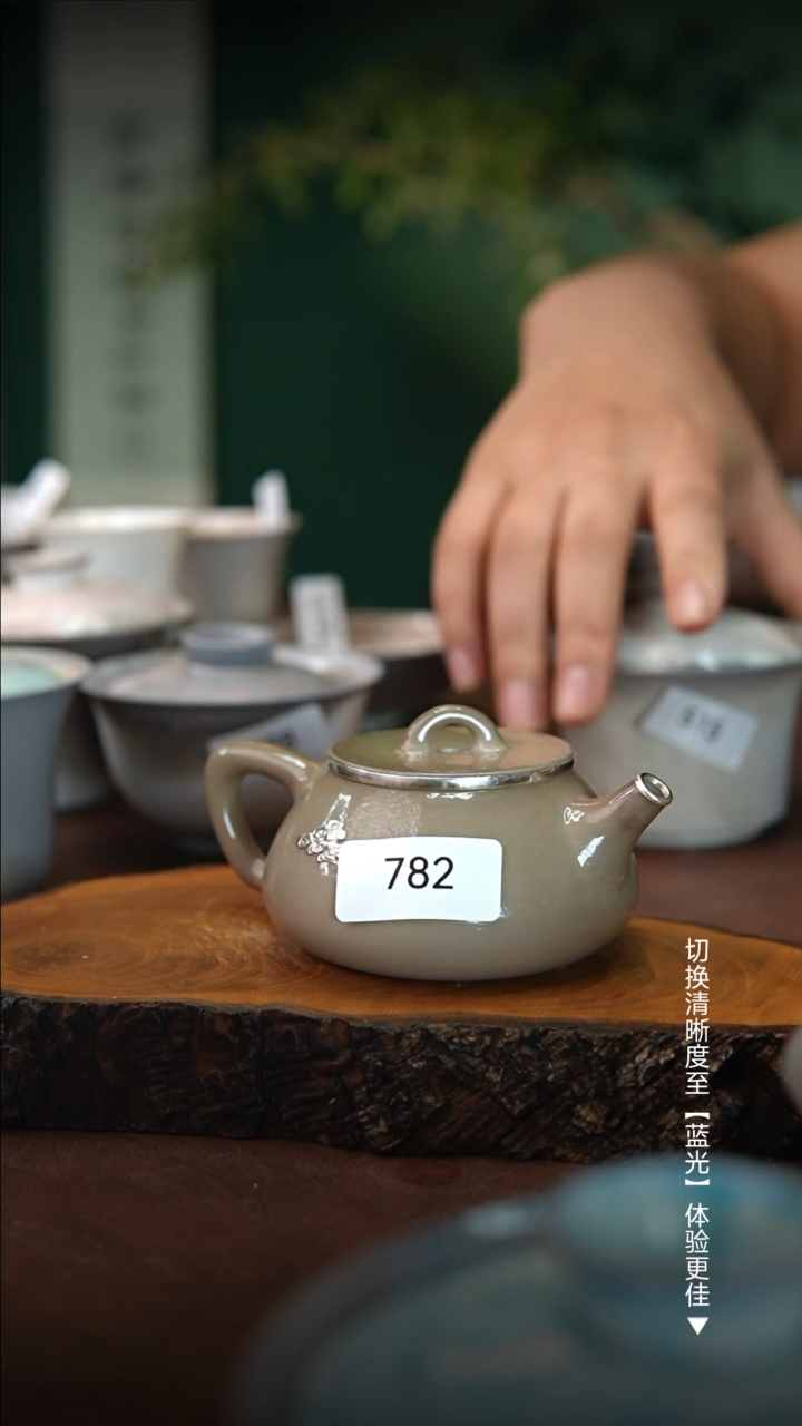  782 木鱼炻纯手工茶器Z