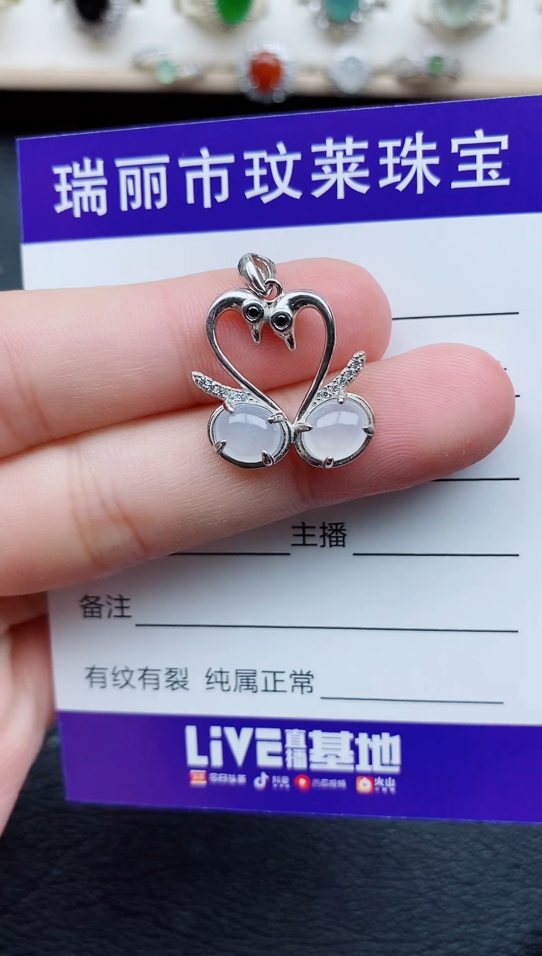 【闪购商品】翡翠戒指银S925镶嵌11111