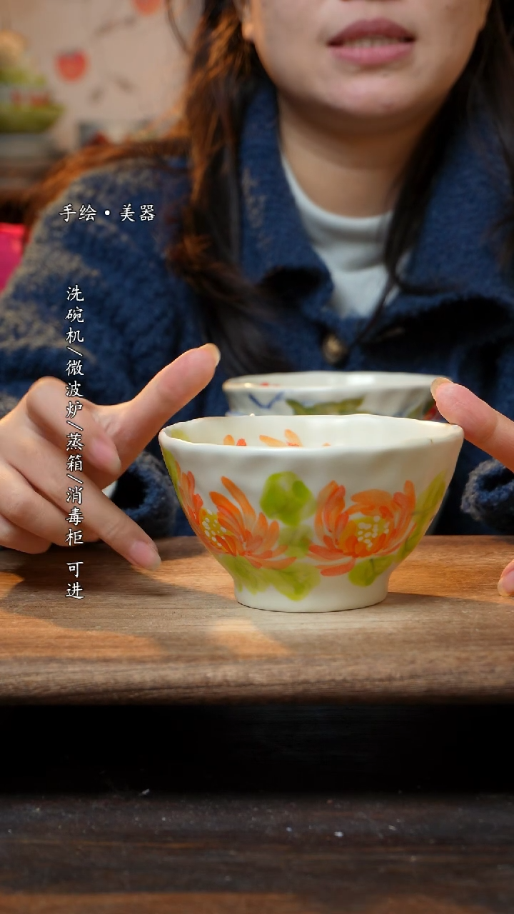 【闪购商品】瓷1个景德镇高温瓷食品级