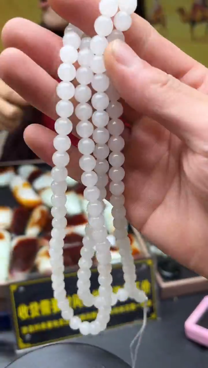 未镶嵌和田玉（子料）挂件YL-HH-12.21-23