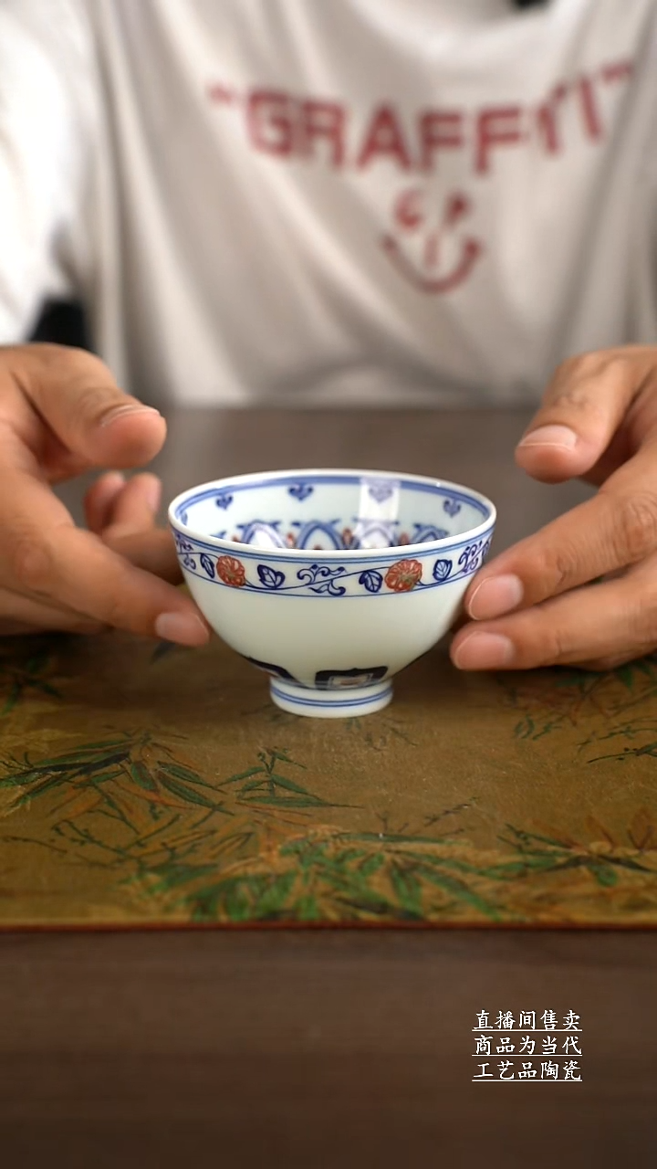 杯子景德镇手工陶瓷茶具