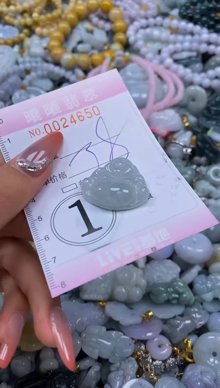 翡翠未镶嵌颈饰闪购0024650