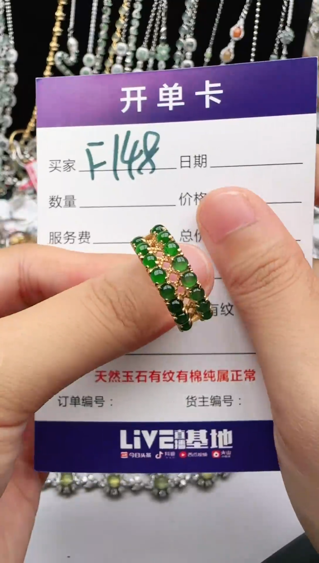 翡翠戒指银S925镶嵌2222