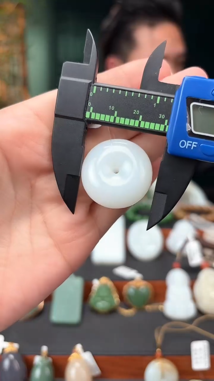 【闪购商品】和田玉吊坠未镶嵌1