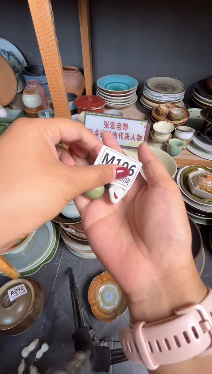 瓷片H*️m106葫芦筷架2只