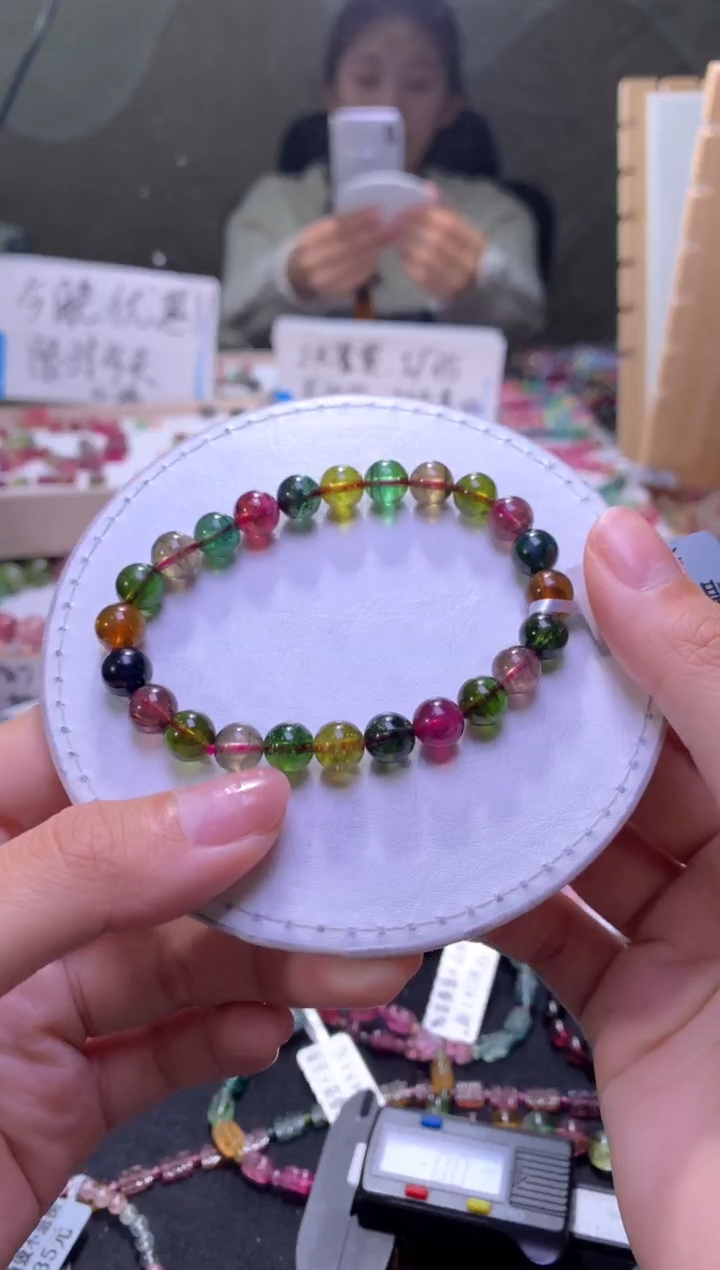 未镶嵌手串碧玺A86【天然碧玺】