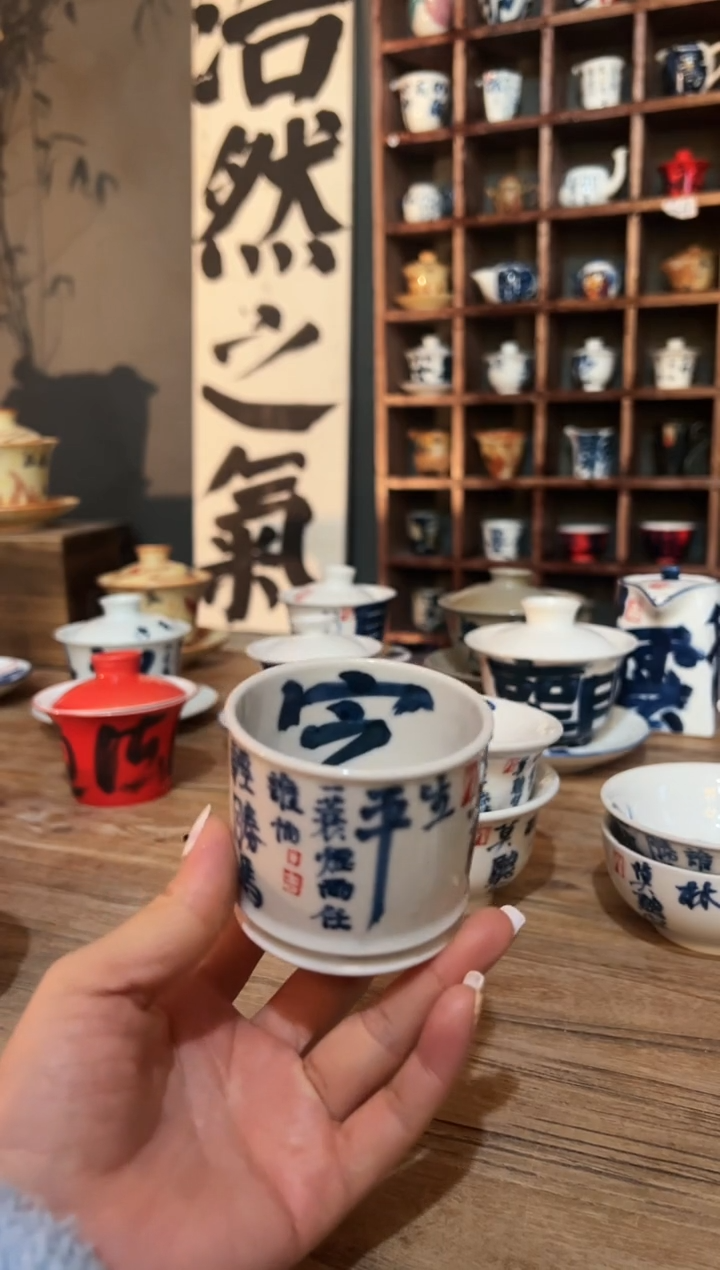 【闪购商品】观云听雨原创手绘茶具