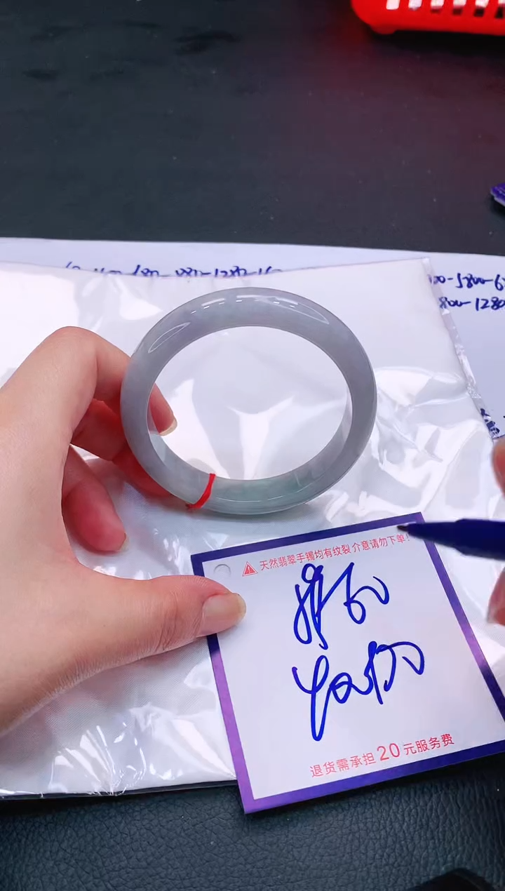 【闪购商品】翡翠手镯未镶嵌111111111111