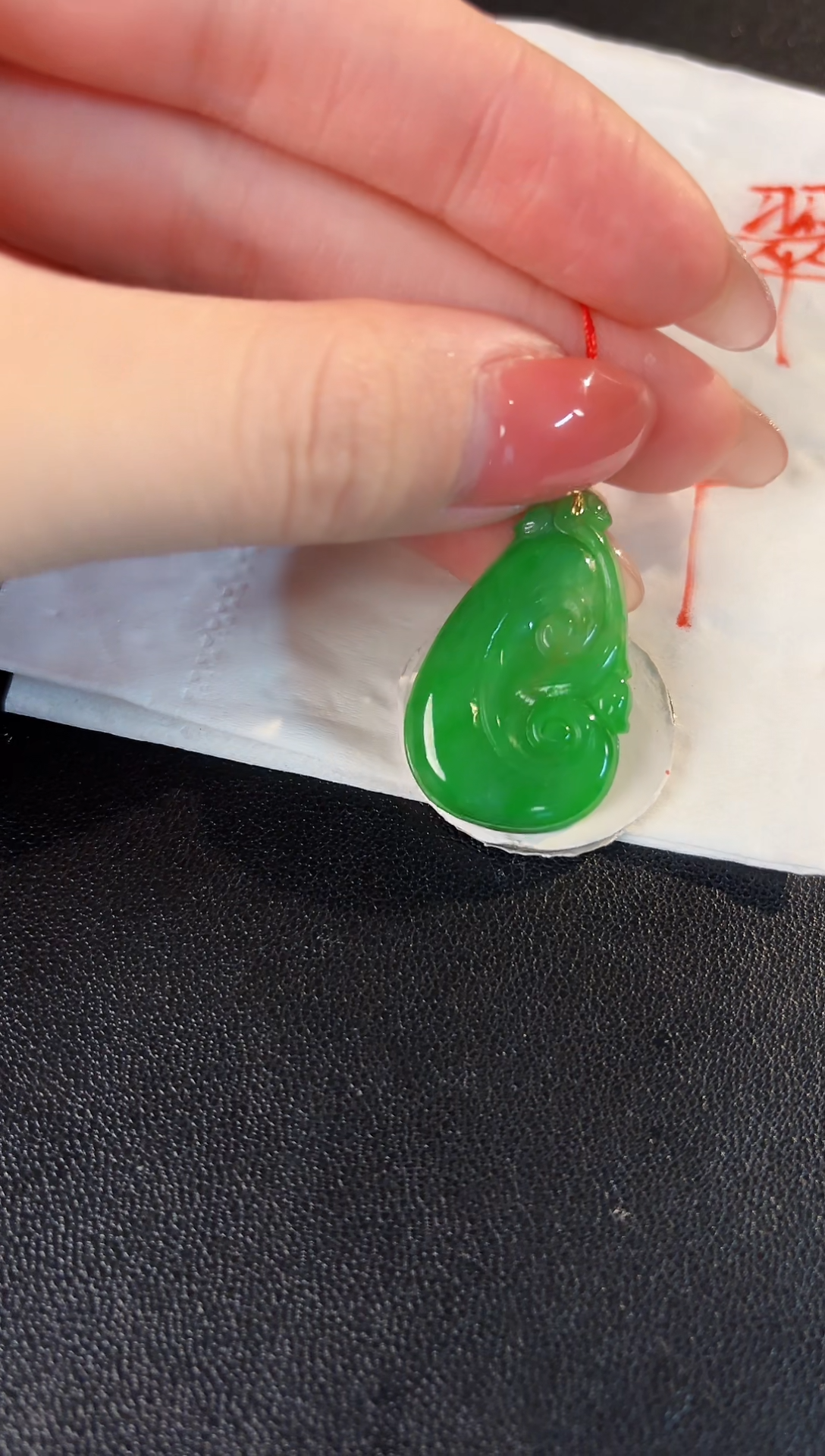 【闪购商品】翡翠颈饰18K金镶嵌缅料A货/支持复检/一件