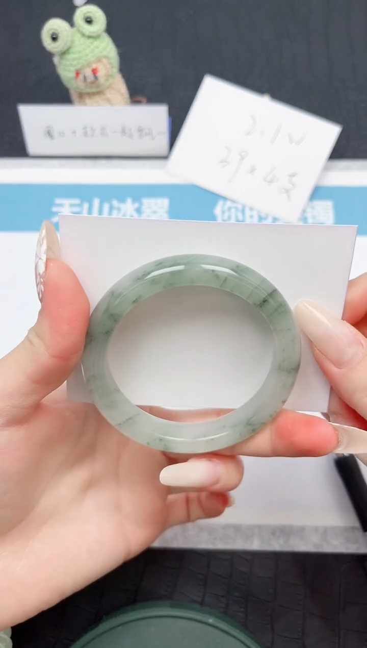 【闪购商品】石英质玉手镯未镶嵌132-53.4