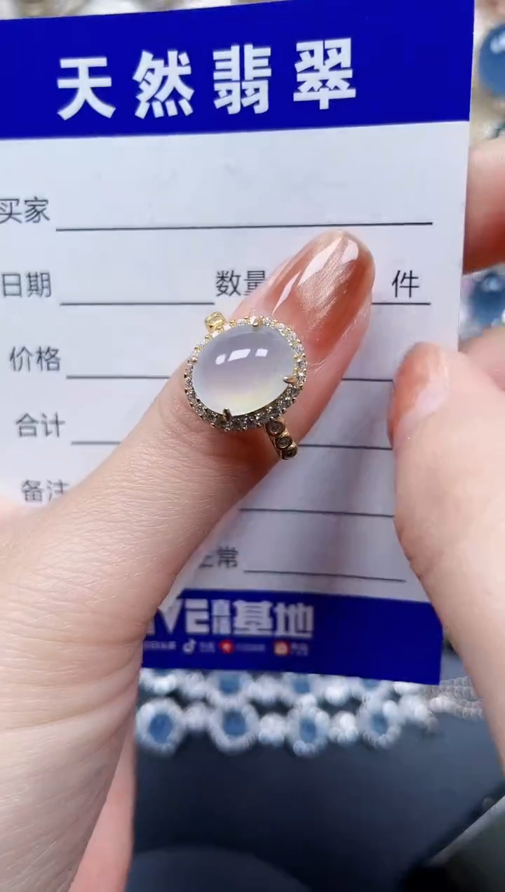 银S925镶嵌戒指翡翠539