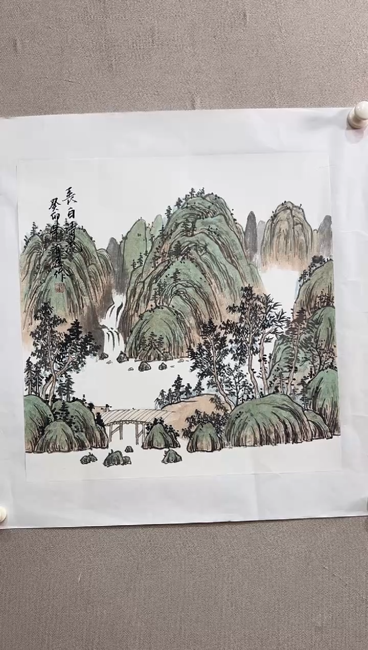 书法志学冰雪书画院太行创作院书画甄选