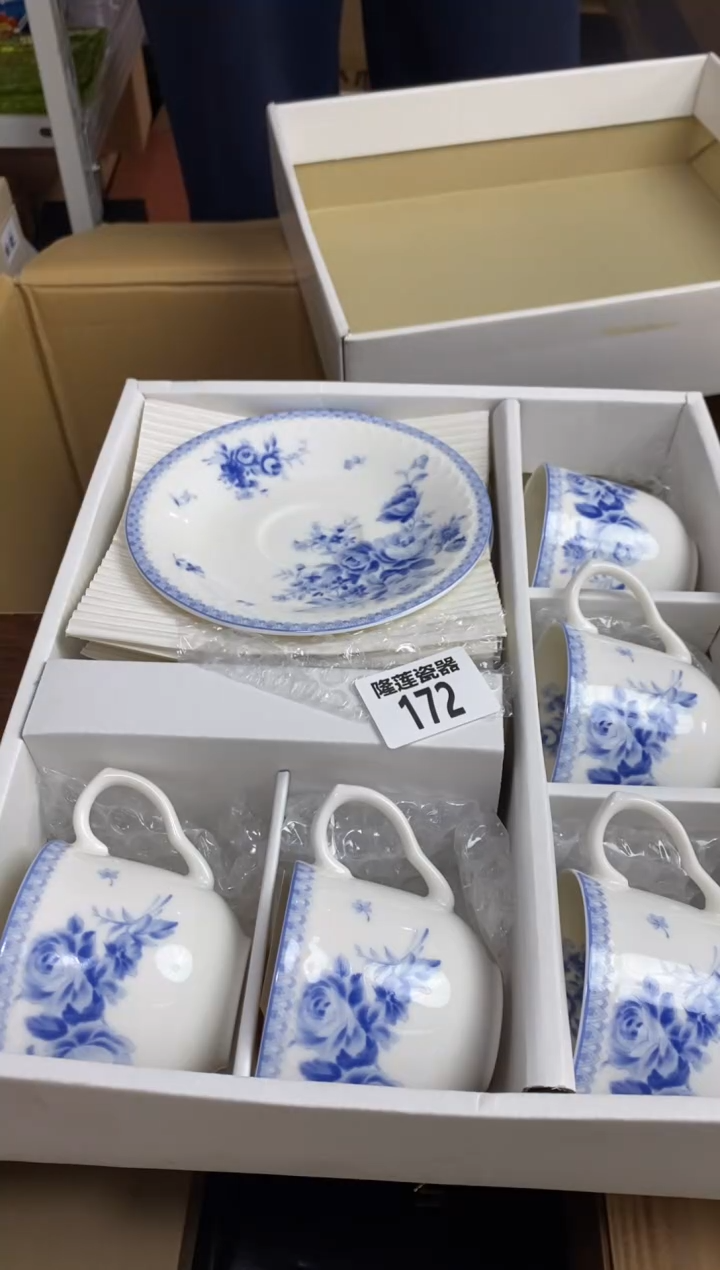 【闪购商品】瓷片隆莲瓷器欢迎大家